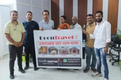 GUEST-CHAR-DHAM-YATRA-28-scaled
